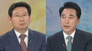 [뉴스1번지] "평양민심 뜨겁다"…북한 핵심 권력층 흔들?