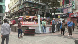 에볼루션 카지노 사이트국제영화제 특수 실종…남포동도 발길 '뚝'