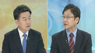 [뉴스1번지] '송민순 회고록' 일파만파…무슨 내용 담겼나