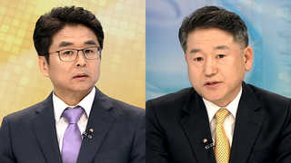 [뉴스1번지] '송민순 회고록' 파문…대선정국 조기 점화