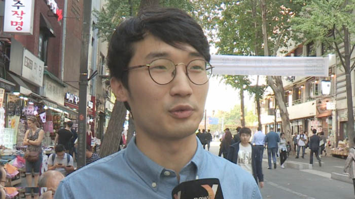 [오늘 생각] "온라인카지노 벳무브데!"…농담일까, 성희롱일까