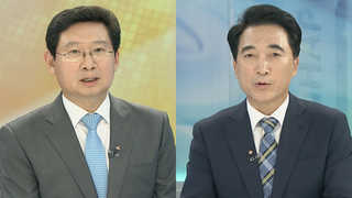 [뉴스1번지] '송민순 회고록' 논란…여야, 격한 진실공방