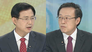 [뉴스1번지] 박 대통령, 수석비서관회의 주재…현안 언급