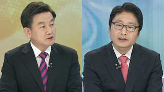 [뉴스1번지] 여야, 최순실ㆍ회고록 공방…쟁점은?