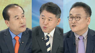 [뉴스1번지] 박 대통령, 개헌추진 공식화…제안 배경은