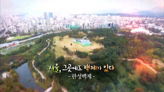 [미니다큐] 오늘 - 152화 : 서울, 그곳에도 온라인카지노 불법 유니88가 있다 '한성온라인카지노 불법 유니88'