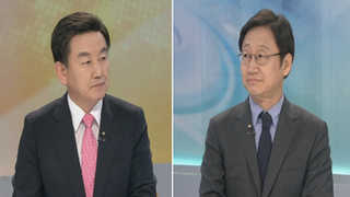 [뉴스1번지] 최순실 전격 귀국…검찰 "필요한 시점에 소환"
