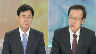 [뉴스포커스] '비선실세 의혹' 최순실 오후 3시 검찰 출석