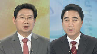 [뉴스1번지] 박대통령 개각 단행…신임 총리에 김병준