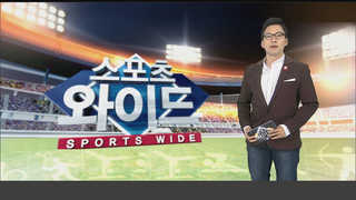 [스포츠와이드] '판타스틱 두산' 카지노 바카라시리즈 2연패…MVP 양의지 外