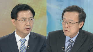 [뉴스1번지] 김병준 총리 지명 후폭풍…정치적 반발 계속