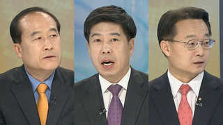 [뉴스포커스] 최순실 게이트, 정치권 해법은