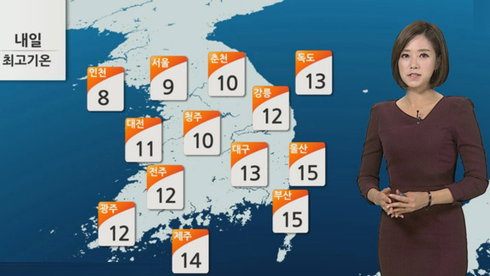 [날씨] 아침까지 전국 곳곳 비…밤사이 기온 '뚝'