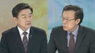[뉴스포커스] 박근혜 대통령ㆍ정세균 국회의장 전격 회동