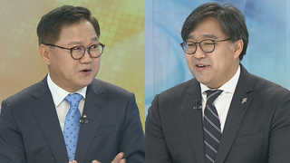 [뉴스포커스] 美대선 결전의 날 밝았다…'백악관 주인'은 누구?