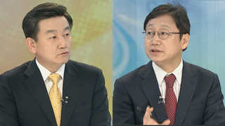 [뉴스1번지] 야3당, 촛불집회 동참…'최순실 사태' 분수령