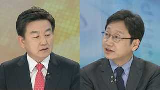 [뉴스1번지] '100만 촛불집회' 민심 수습책 나오나?