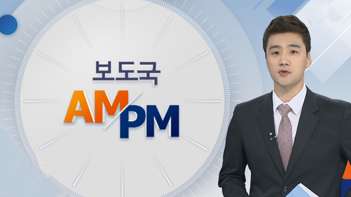 [<em class='find'AM</em-<em class='find'PM</em] 교육청, 정유라 졸업 청담고 감사 중간온라인카지노 슬롯 발표 外