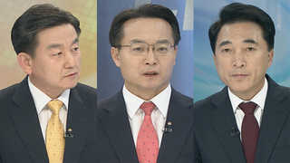 [뉴스1번지] 박 대통령 - 검찰 샅바싸움…"시간 촉박" vs "신속"