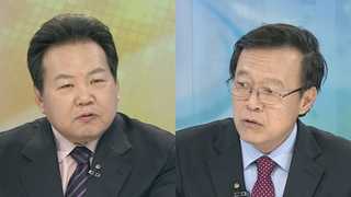 [뉴스1번지] 박 대통령, 벼랑 끝으로…피의자 신분 전락