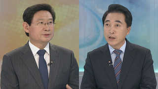 [뉴스1번지] 검찰 "박 대통령에 29일까지 대면조사 요청"