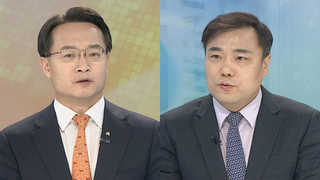 [뉴스포커스] 헌정 초유 사정라인 동시 사의…이유는?