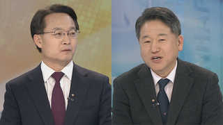 [뉴스1번지] 검찰, 대통령 대면조사 사실상 무산