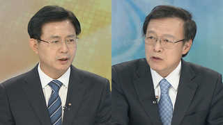 [뉴스1번지] 탄핵열차 급제동…'4월말 퇴임' 합의 관건