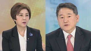 [뉴스포커스] 새누리 4월 퇴진 요구…박 대통령 선택은?