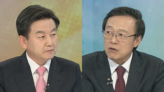 [뉴스1번지] 탄핵 이끈 '촛불의 힘'…헌재까지 이어지나