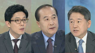 [뉴스포커스] 여야 개헌특위 신설 합의…국회 논의 불붙나