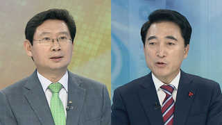 [뉴스1번지] 새누리 비주류 탈당 결행…사상 첫 보수정당 분당