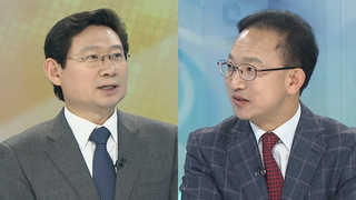 [뉴스포커스] '친박-비박' 분당, 여권 재편 본격화