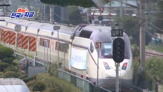 [클릭! 전국은 지금] 전북지역 KTX 정차역 주변 경제효과 '저조' 外