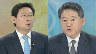 [뉴스포커스] 새누리, 인명진호 공식 출범…"금배지부터 반납해라"