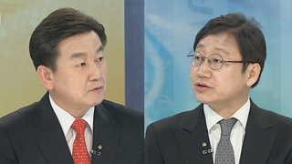 [뉴스1번지] '인적청산' 칼 빼든 인명진…친박 도려낼까