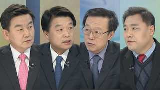 [뉴스1번지] 헌재, 탄핵사유 '압축'…5가지 쟁점은