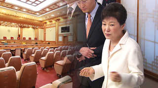 헌재 내일 첫 공개변론…탄핵심판 놓고 물밑 신경전