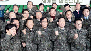 보수신당 새해 벽두 '안보 행보'…군부대 찾아 새해 시무식