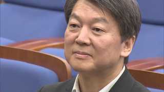 지지율 하락 속 안철수 '칩거'…'뒤숭숭' 국민의당