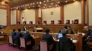 '대통령 장외 변론' 놓고 국회ㆍ대통령 측 신경전