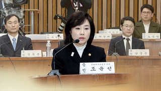 조윤선 '블랙리스트 존재' 인정…"전혀 본적은 없어"