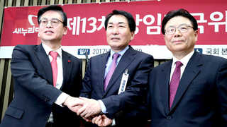 與 비대위 일부 구성 완료…박완수ㆍ김문수 등 4명