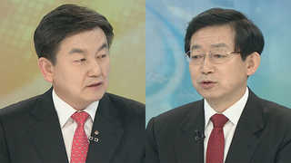 [뉴스1번지] 7차례 국정농단 청문회…끝까지 불참ㆍ모르쇠