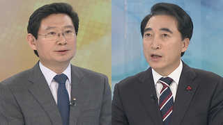 [뉴스1번지] 반기문 내일 오후 귀국…첫 메시지 내용은?