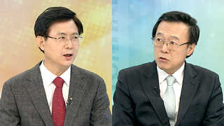 [뉴스1번지] 이재용 피의자 신분 특검 출석…'뇌물죄' 조사