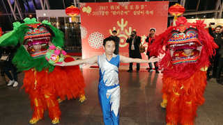 사드 갈등 속 인천서 중국 설맞이 행사