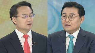 [뉴스1번지] 반기문, 현충원 참배로 사실상 대권행보 시동