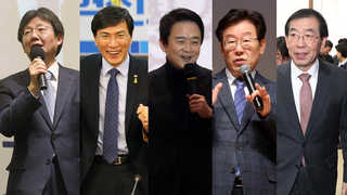 '튀어야 잡는다"…대선 이슈몰이 경쟁