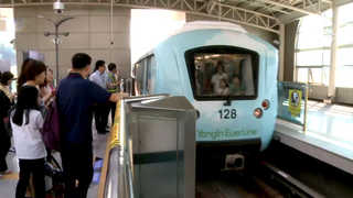 1조대 용인경전철 주민소송 일단락…5억5천만원만 인정